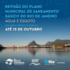 Revisão do Plano Municipal de Saneamento