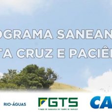 Vídeo Programa Saneando Santa Cruz